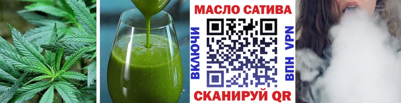 Cannafood конопля  Елабуга 
