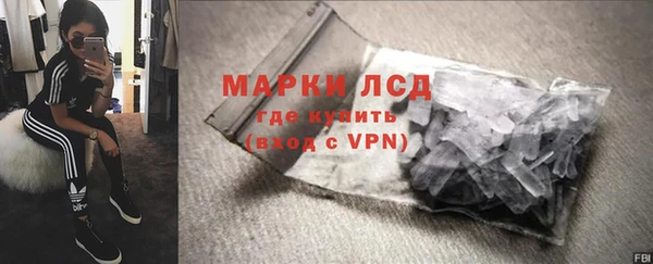 spice Покров