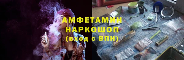 ешки Беломорск