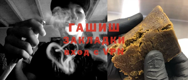 каннабис Белоозёрский