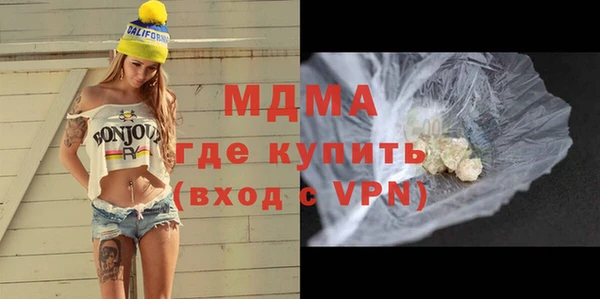 каннабис Белоозёрский