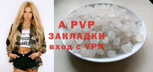СК Сатка