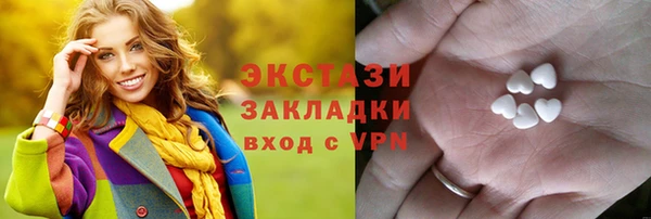не бодяженный Белокуриха