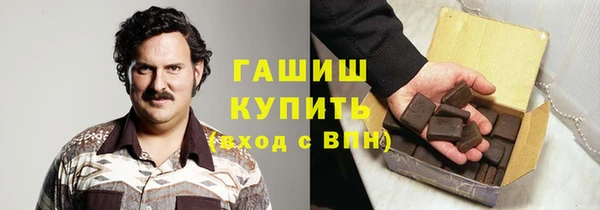 амф Елизово