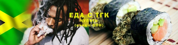ешки Беломорск