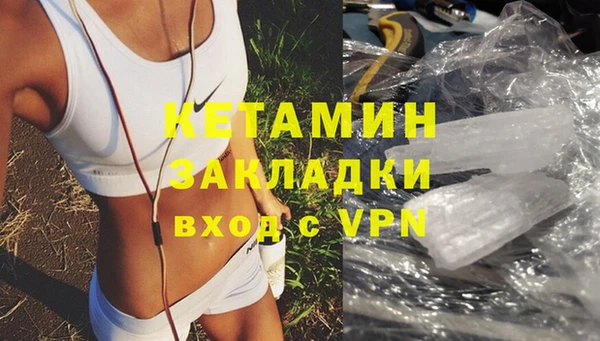 не бодяженный Белокуриха