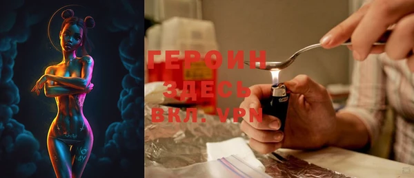ешки Беломорск