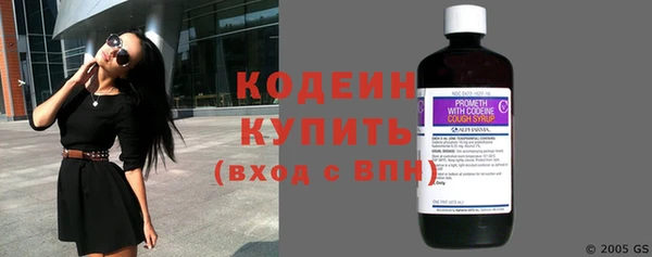 ешки Беломорск