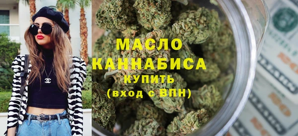 не бодяженный Белокуриха