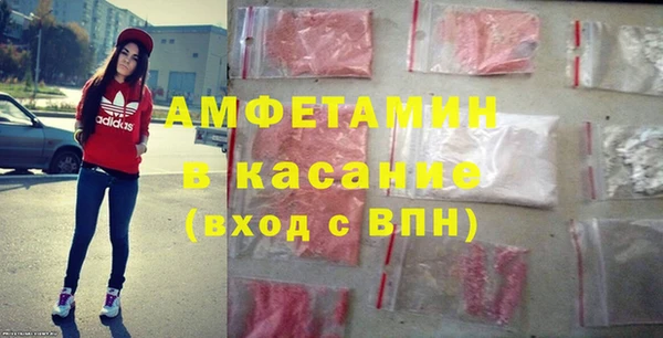 каннабис Белоозёрский