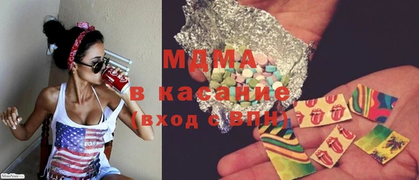каннабис Белоозёрский
