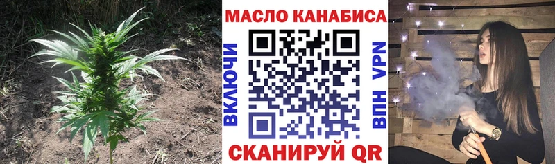 hydra вход  Елабуга  ТГК вейп 