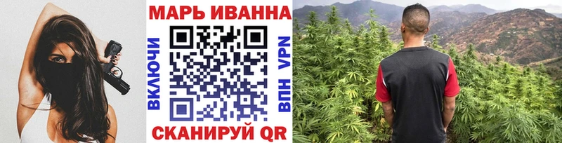 Канабис Amnesia  площадка Telegram  Елабуга 